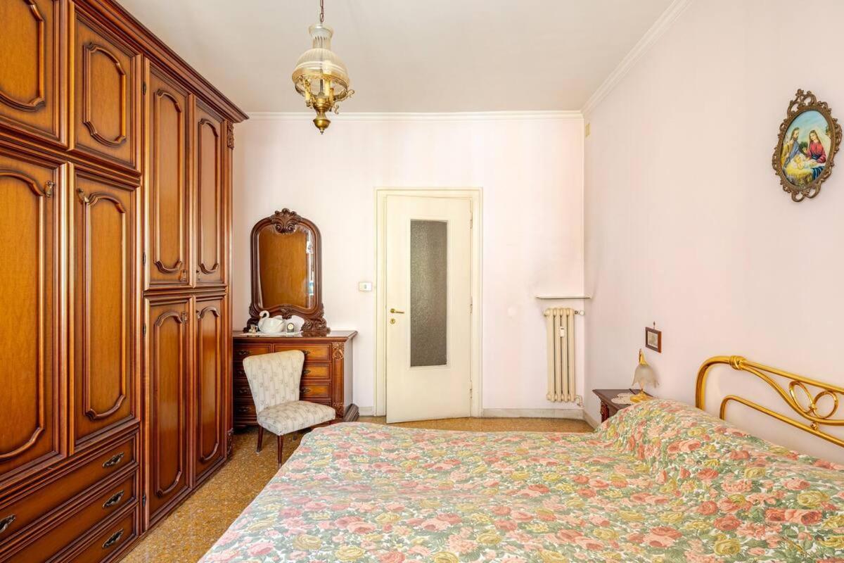 A Casa Di Stefania Rom